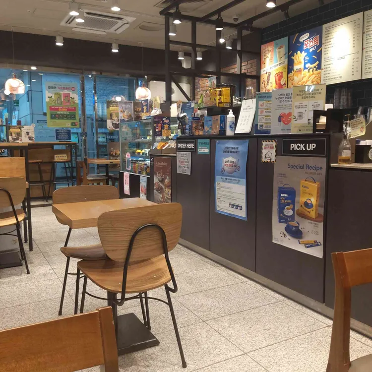 이디야커피 대표 사진