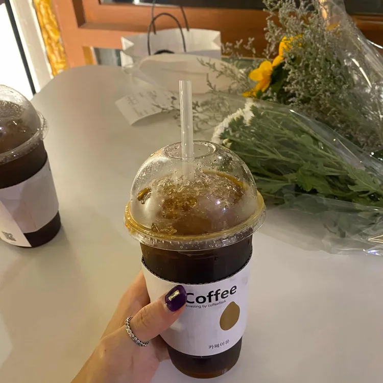 카페 이유 대표 사진