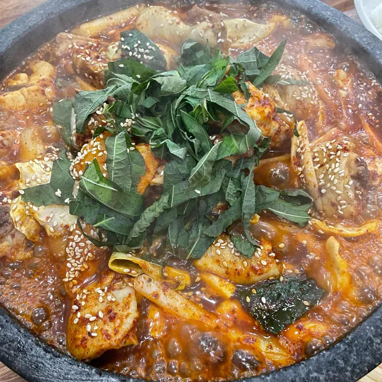 내안애닭 대표 사진