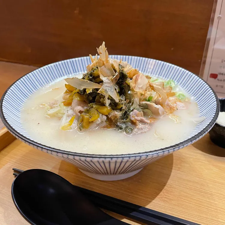 라멘정 대표 사진