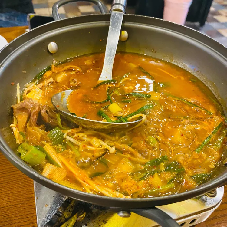 부추곱창 대표 사진