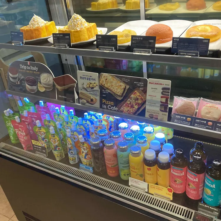 이디야커피 대표 사진