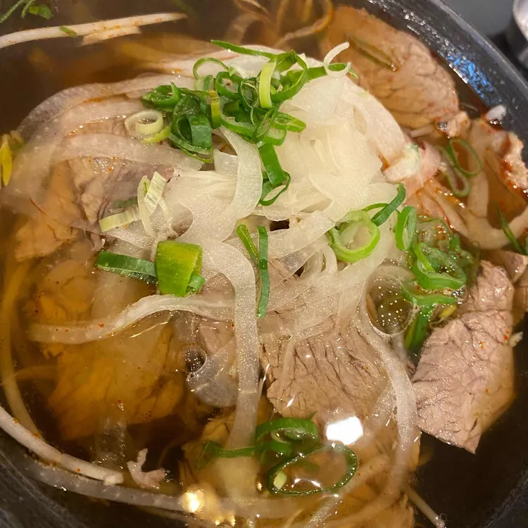 포메인 레드 대표 사진
