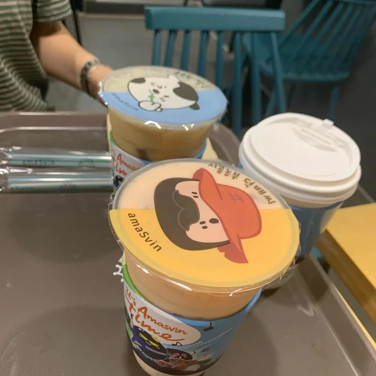 아마스빈 대표 사진