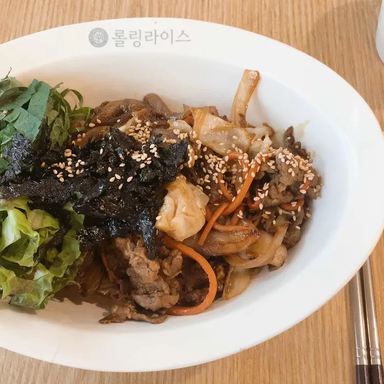 롤링라이스 대표 사진