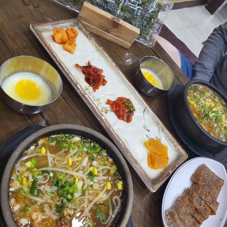 현대옥 대표 사진