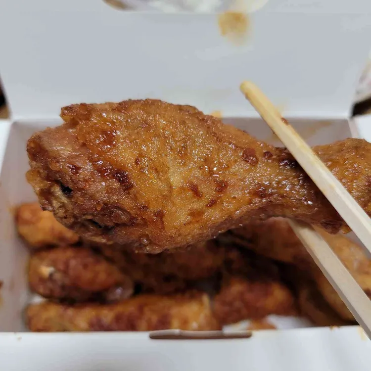 계동치킨 대표 사진