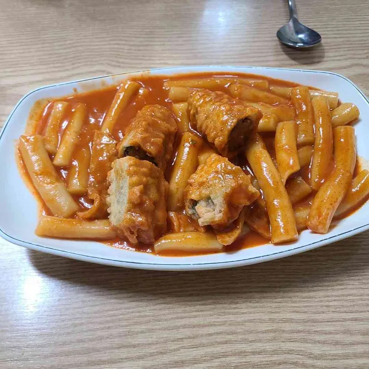 짱분식 대표 사진