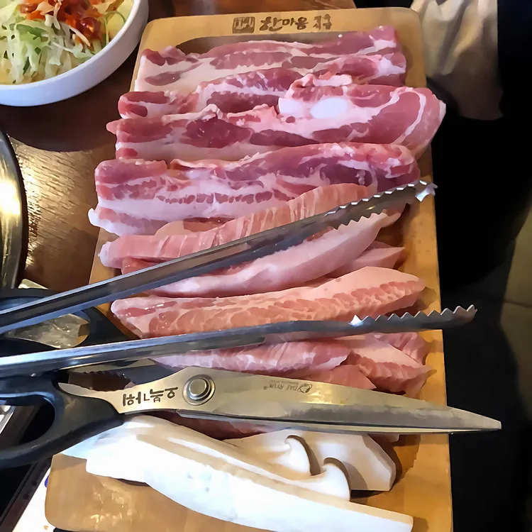 한마음정육식당 대표 사진