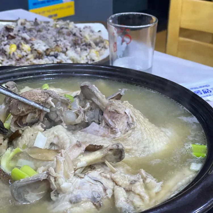 대평가든 대표 사진