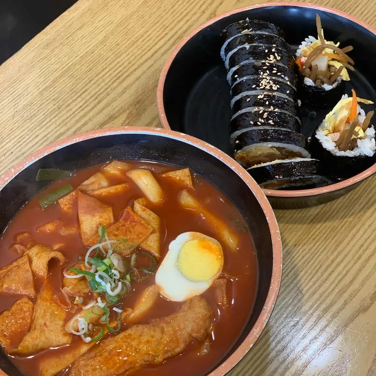 불난집김밥 대표 사진