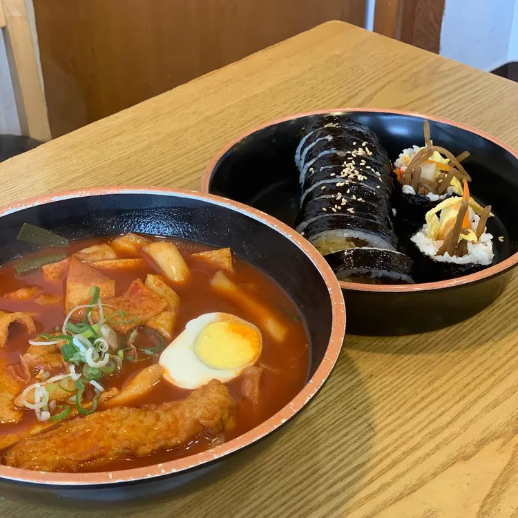 불난집김밥 대표 사진