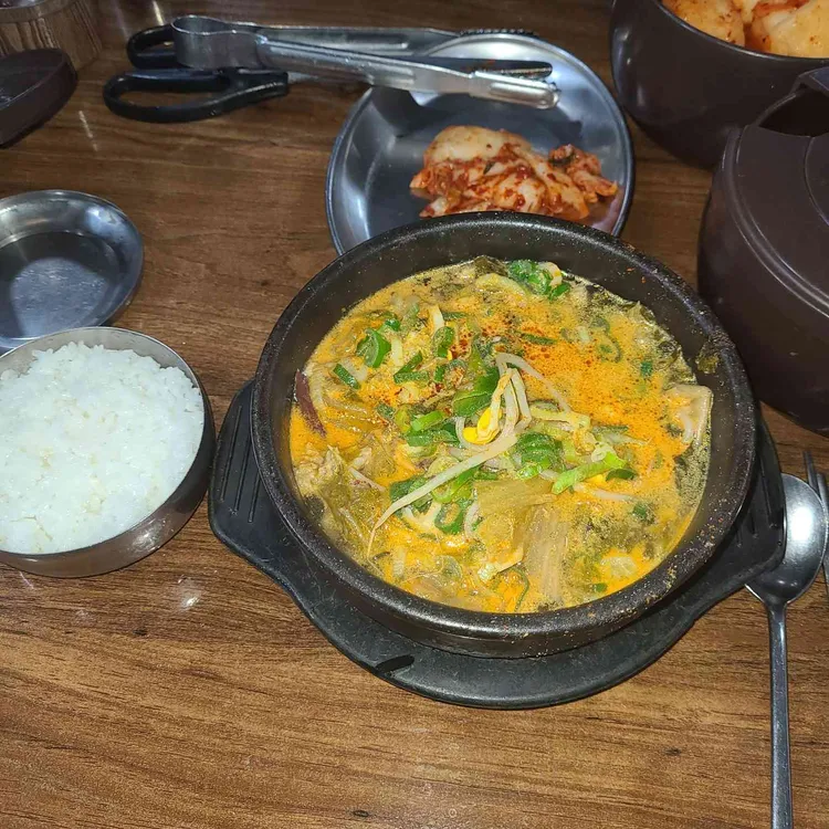 쌍령해장국 대표 사진