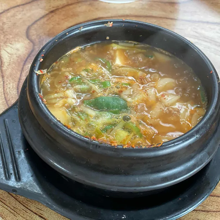 안고시 대표 사진