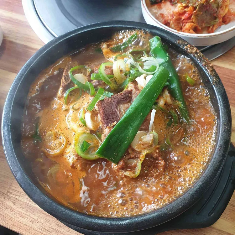고박사해장국 대표 사진