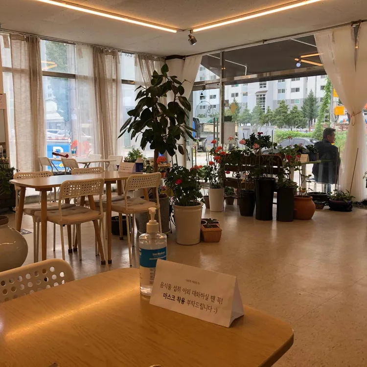 비봉카페 대표 사진