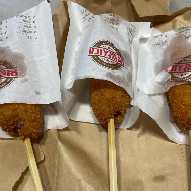 명랑쌀핫도그 대표 사진