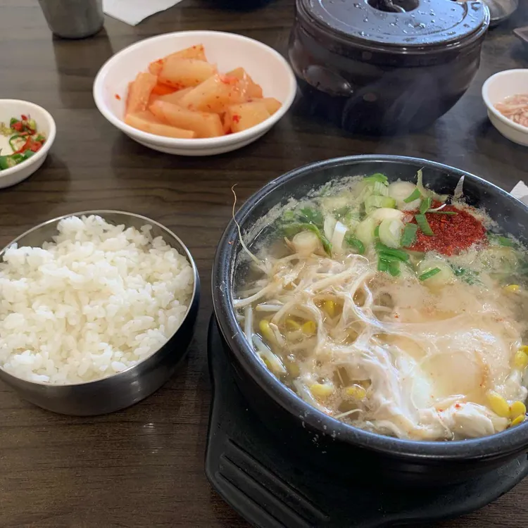 광치해장국 대표 사진