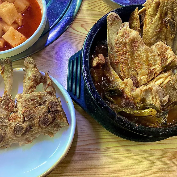 맛자랑뼈다귀해장국 대표 사진