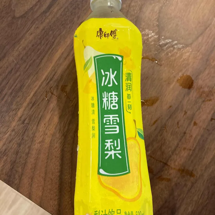 담향마라탕 대표 사진