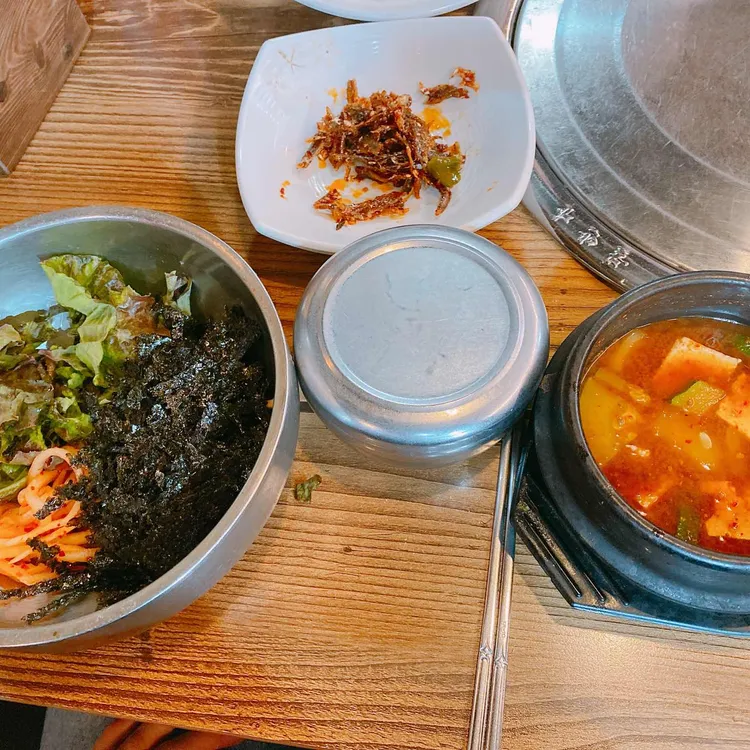 대림옥 대표 사진