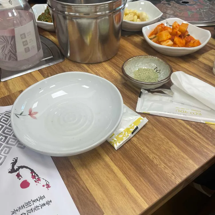다고리 대표 사진