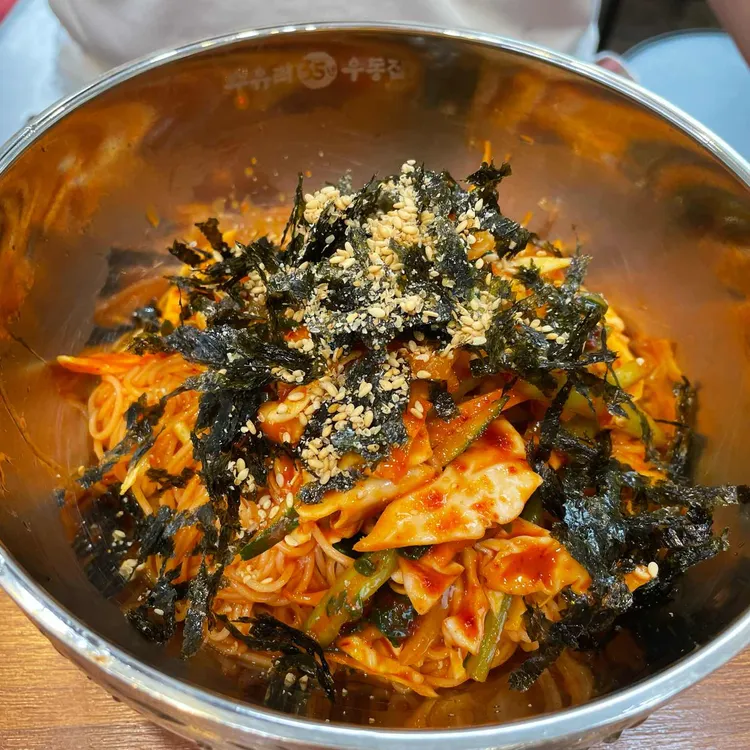 수유리우동집 대표 사진