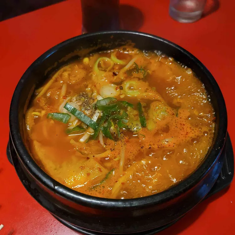 투다리 대표 사진