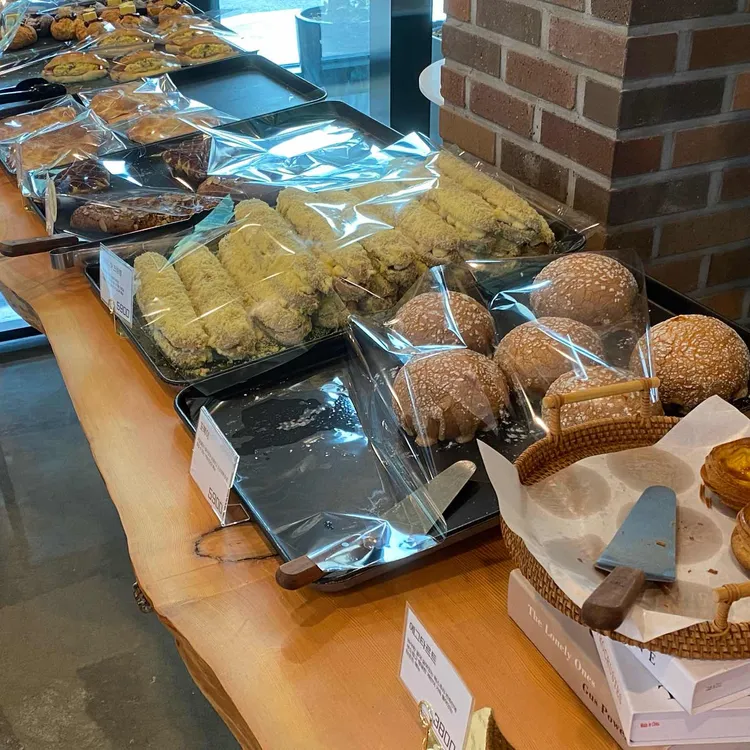 그로운 베이커리 대표 사진