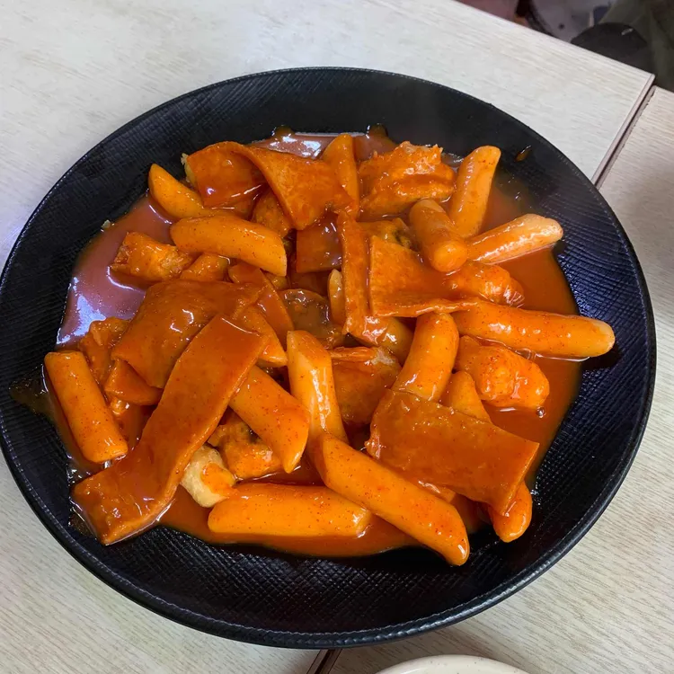 맛나네분식 대표 사진