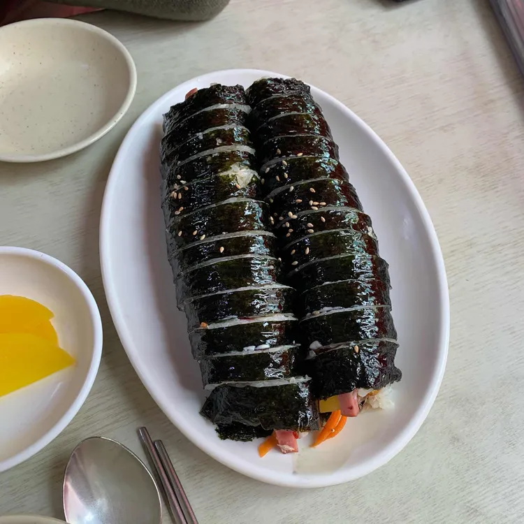 맛나네분식 대표 사진