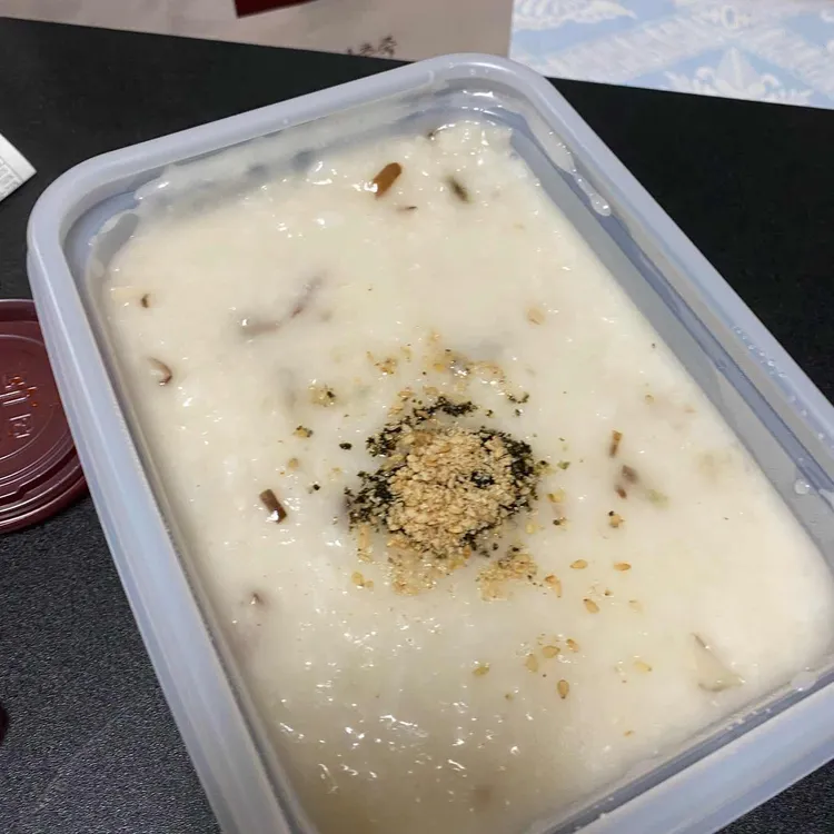 본죽 대표 사진