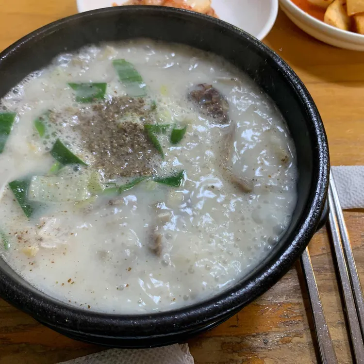 손큰할매순대국 대표 사진