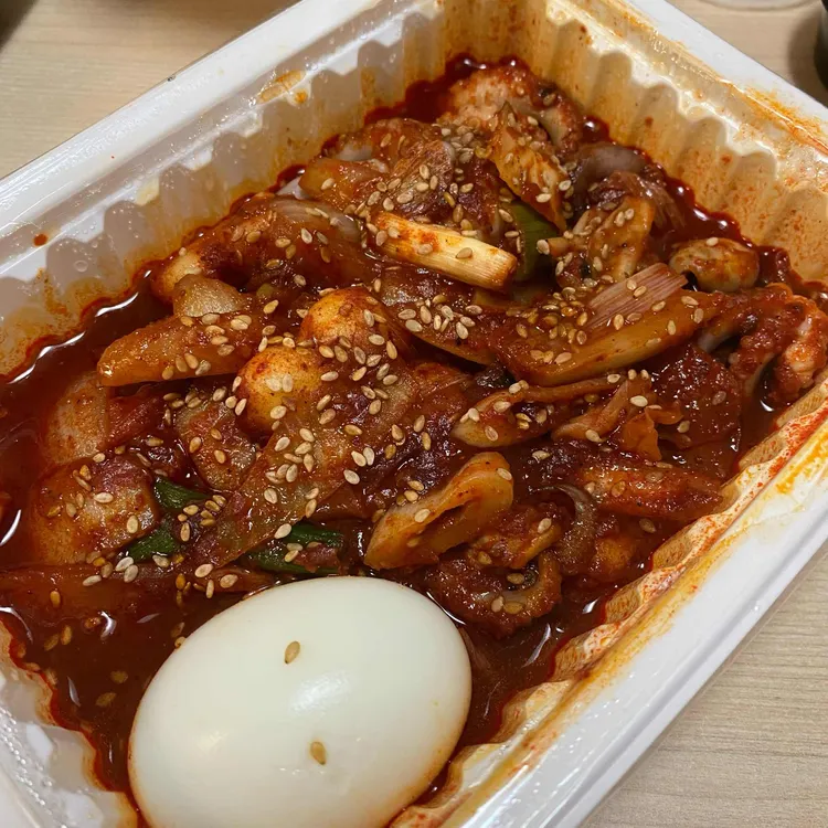 쭈꾸주삼 대표 사진