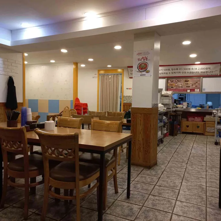 The맛나반점 대표 사진