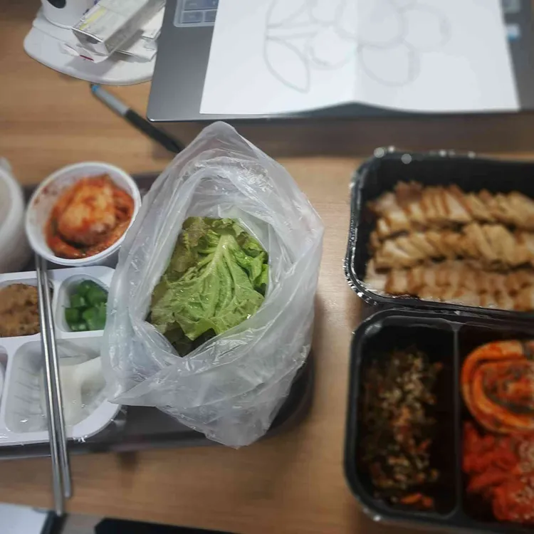 송진범항아리보쌈 대표 사진
