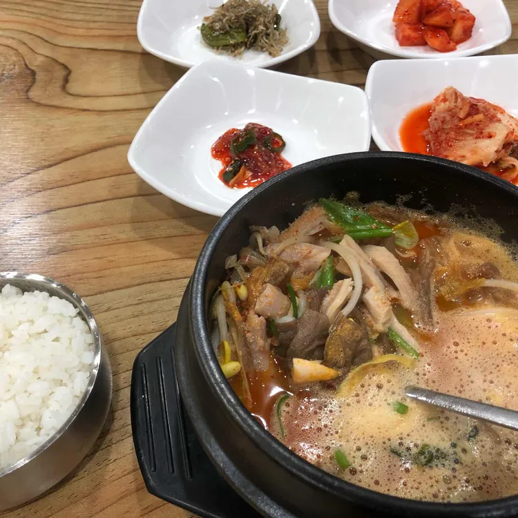 장금이네 대표 사진
