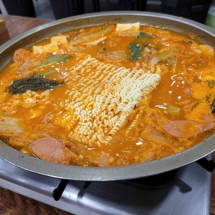 대전집 대표 사진