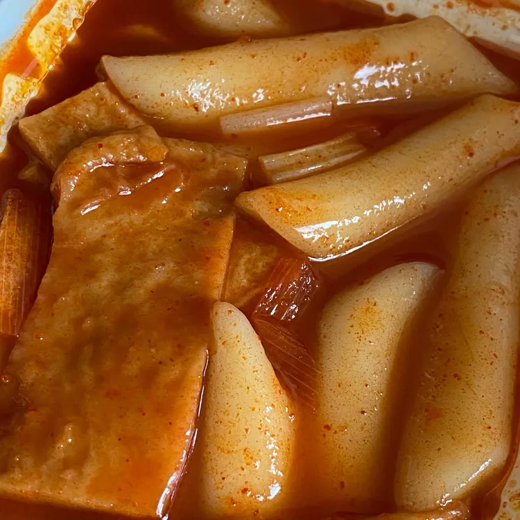 아빠 떡볶이 대표 사진