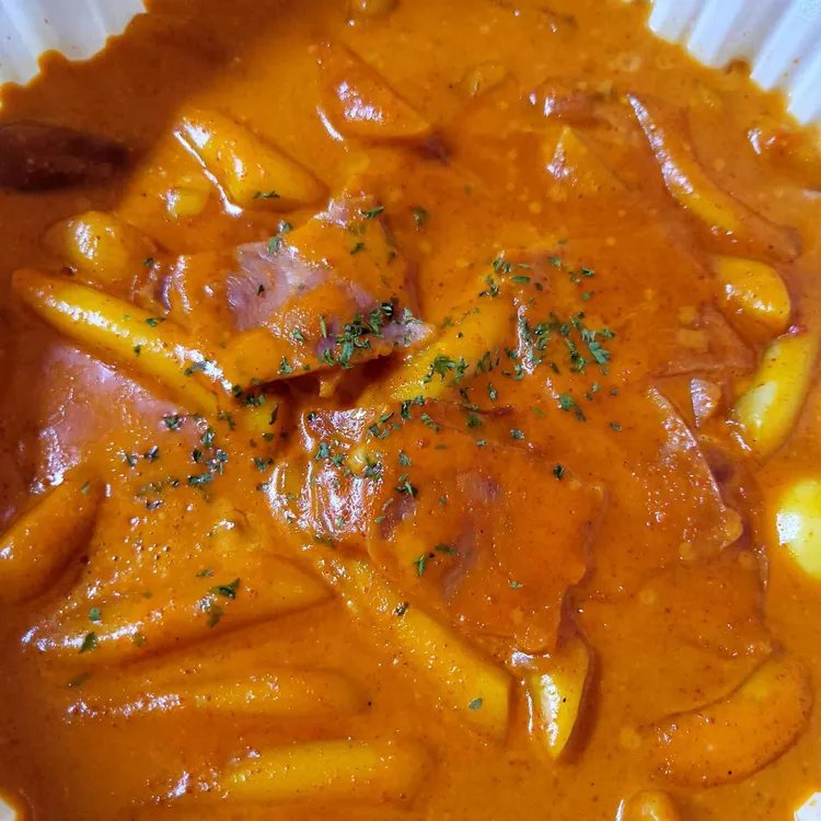 배떡 대표 사진