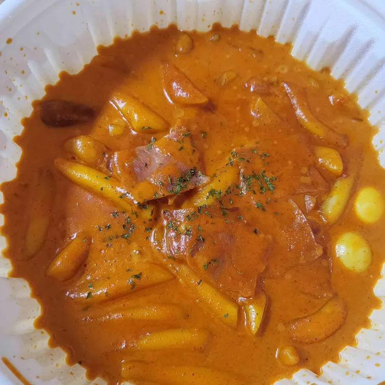 배떡 대표 사진