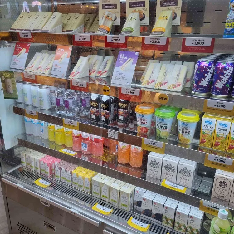 홍루이젠 광명철산점 대표 사진