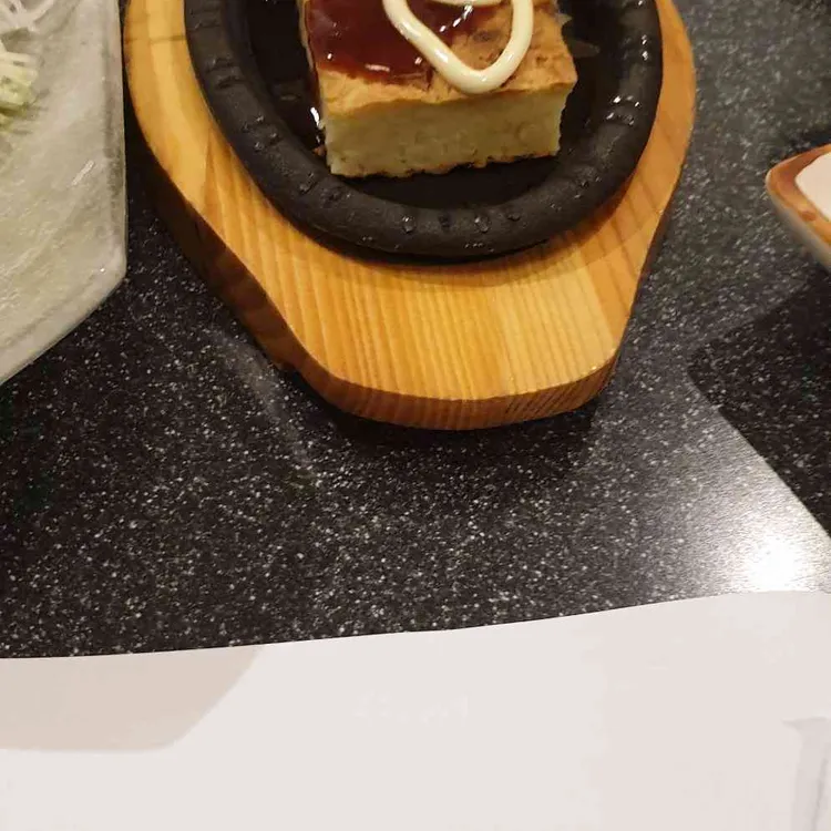 대가수사 대표 사진