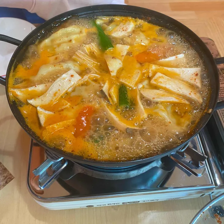 맛집 사진