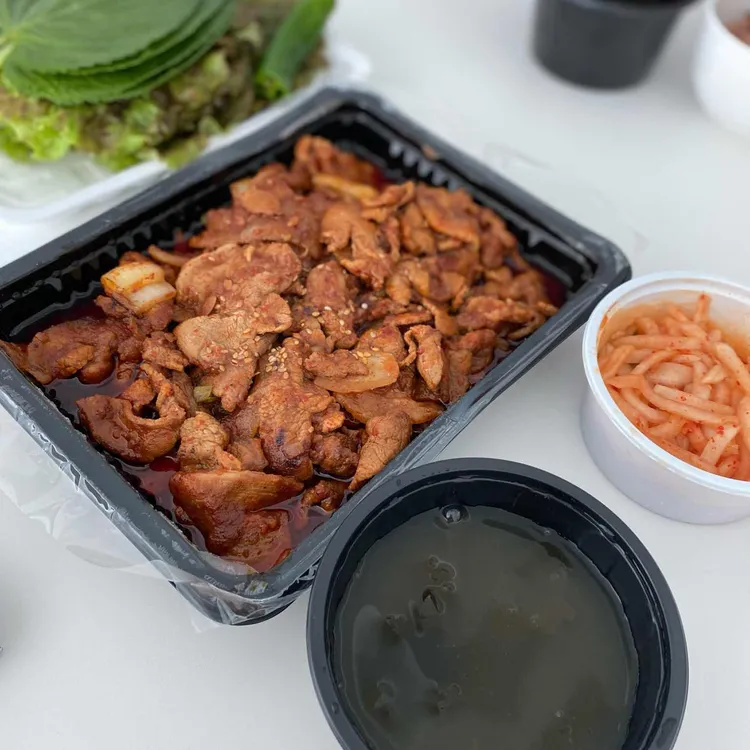 제육대가 대표 사진
