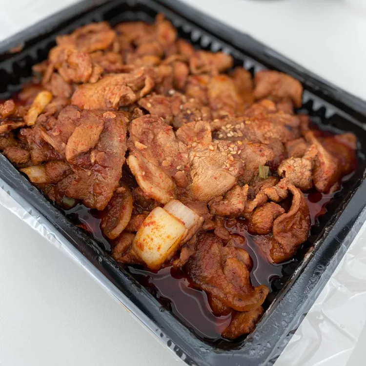 제육대가 대표 사진