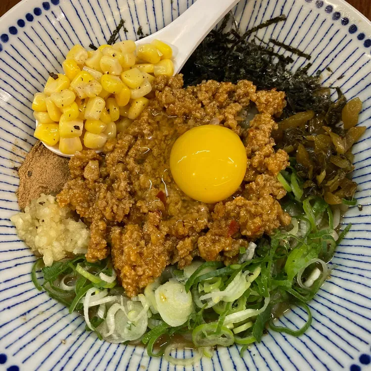 우마이도 대표 사진