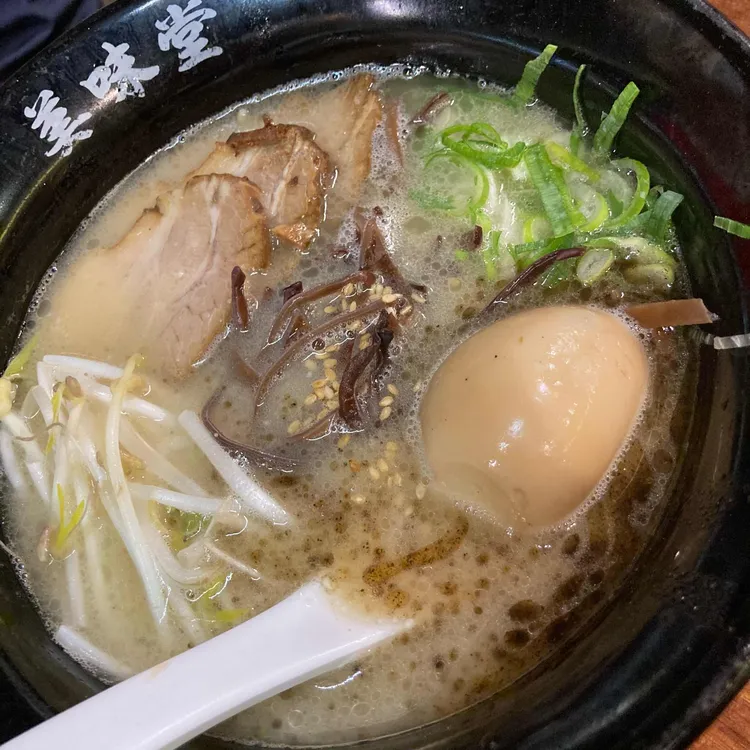 우마이도 대표 사진