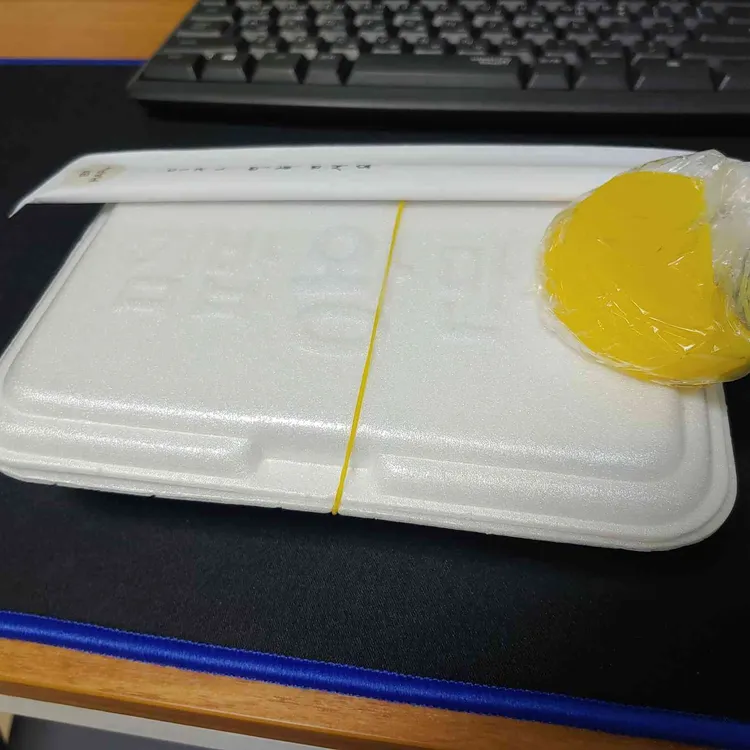 만두가 대표 사진