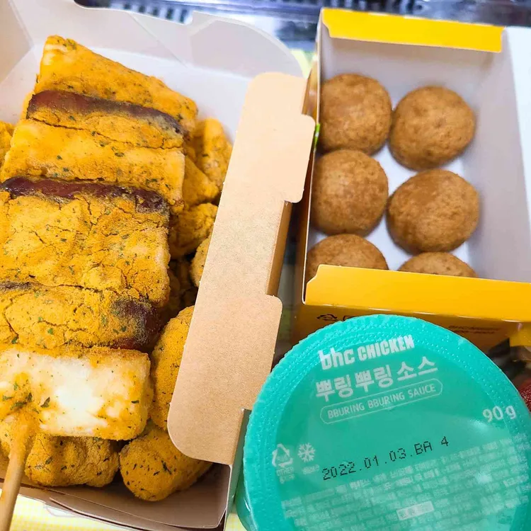 BHC치킨 대표 사진